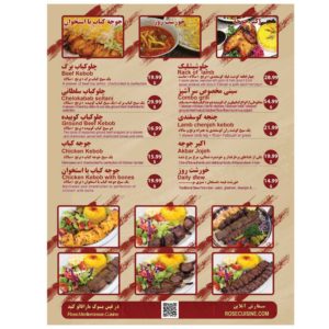Brochures & Catalogs