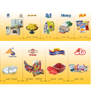 flayer -3